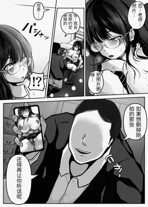 第27頁圖
