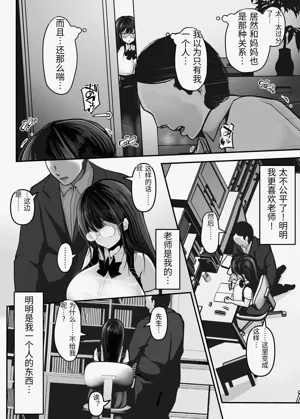 第51頁圖