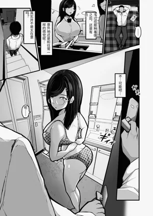 第10頁圖