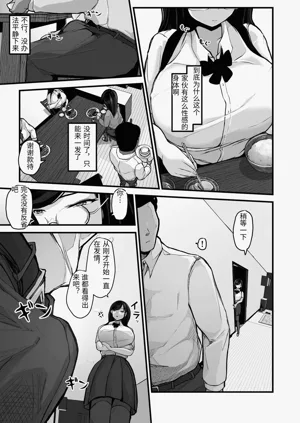 第18頁圖