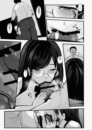 第20頁圖