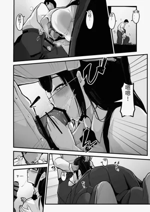 第21頁圖