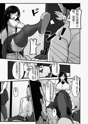 第26頁圖