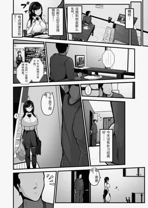 第27頁圖