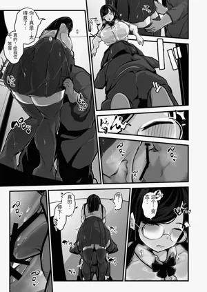 第34頁圖