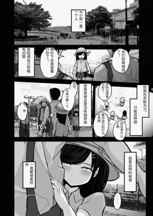 第43頁圖