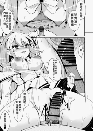第29頁圖