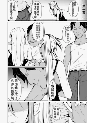 第36頁圖