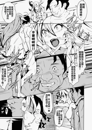 第9頁圖