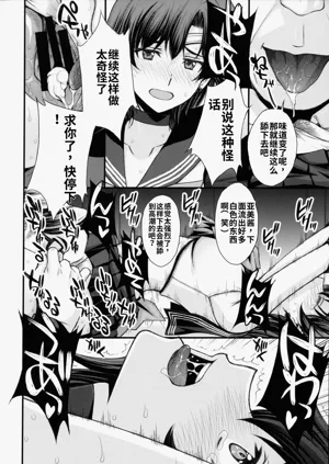 第11頁圖