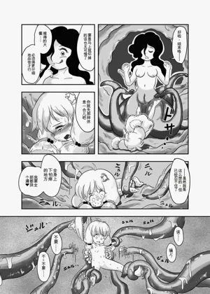 第15頁圖