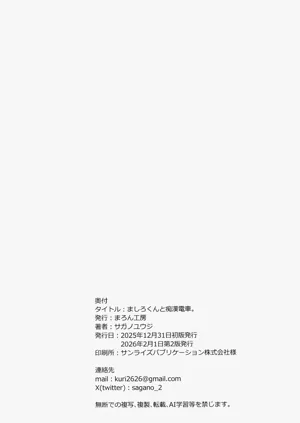 第17页图