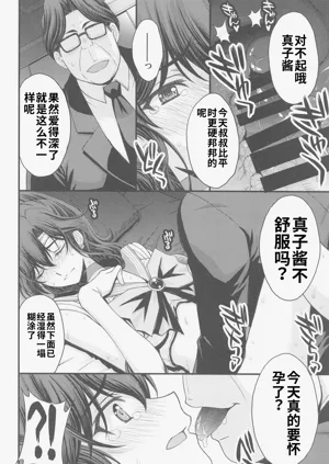 第21页图