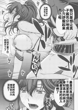 第28页图
