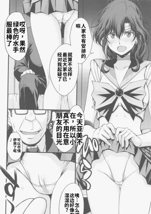 第3页图