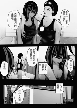 第24页图