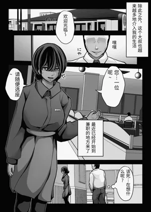 第29页图