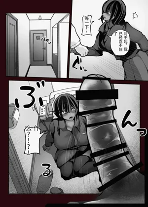 第32页图