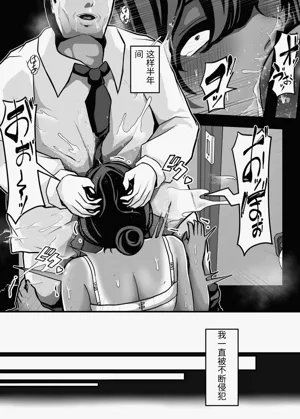 第36页图