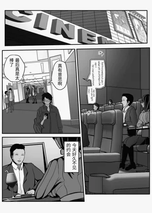 第37页图