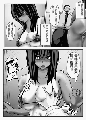 第44页图