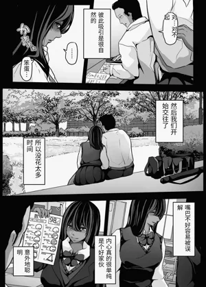 第5页图