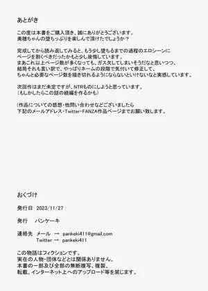 第63页图
