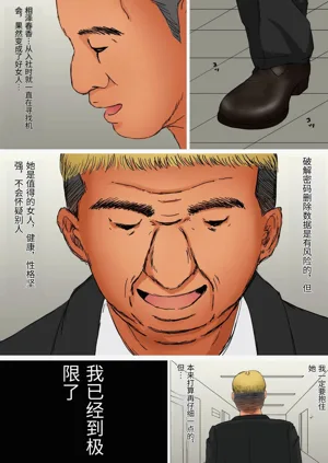 第10頁圖