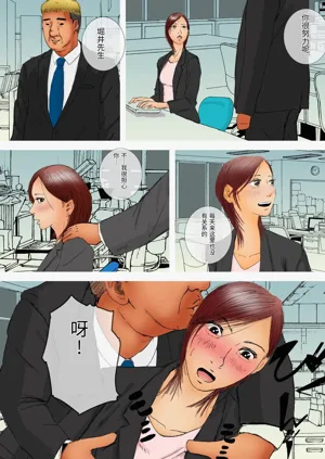 第11頁圖