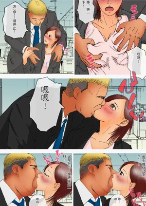 第12頁圖