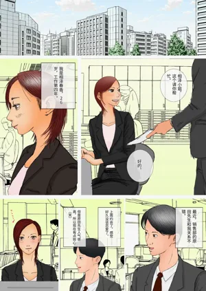 第2頁圖