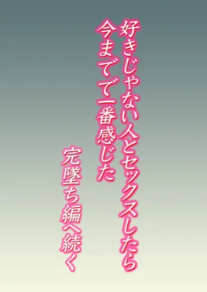 第37頁圖