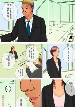 第4頁圖