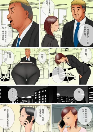 第7頁圖