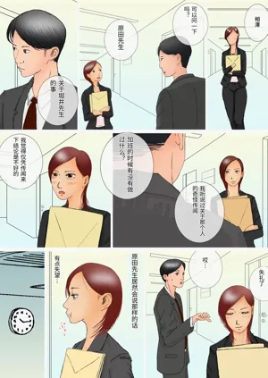 第9頁圖