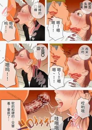 第13页图