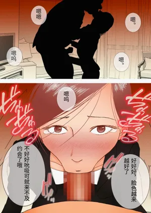 第14页图
