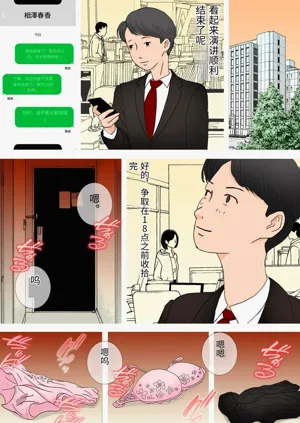 第15页图