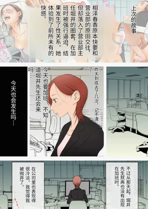 第2页图