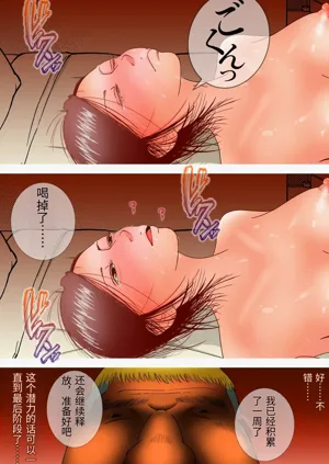 第44页图