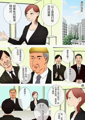 第6页图