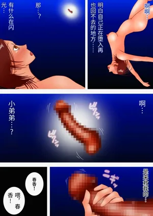 第62页图