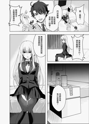 第11页图