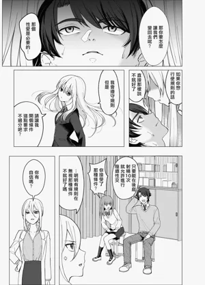 第14页图