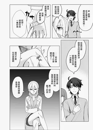 第15页图