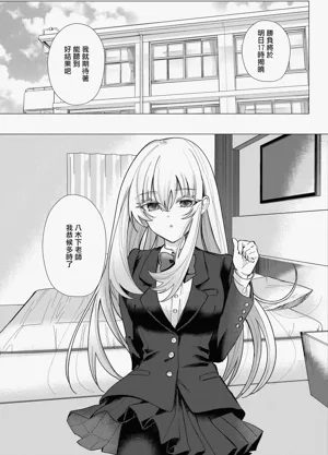 第17页图