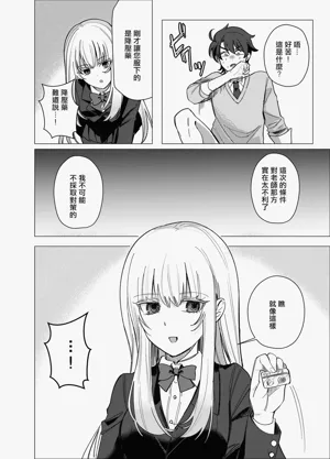 第21页图