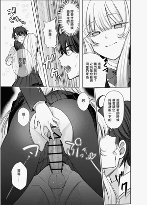 第22页图