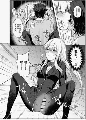 第23页图