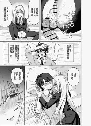 第24页图